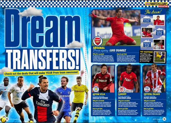 线能力掌控 线能力掌控