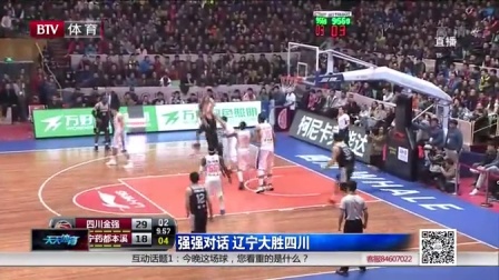 比赛并不总 比赛并不总